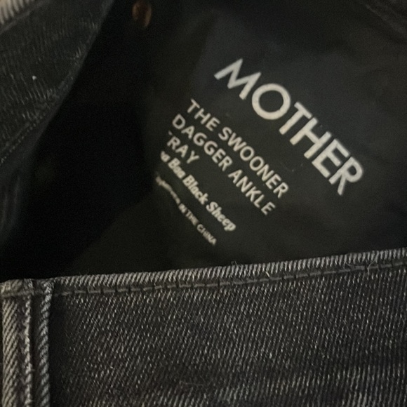 Mother Swooner Dagger Ankle Jeans - Picture 3 of 4